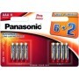 Bateria alkaliczna PANASONIC LR3 Pro Power AAA R3 cena za 8 szt
