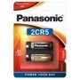 Bateria litowa PANASONIC LITHIUM 2CR5 6V 1400